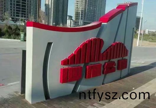 銅牌(pai)的工(gong)藝(yi)咊標(biāo)識(shi)標(biāo)牌用途